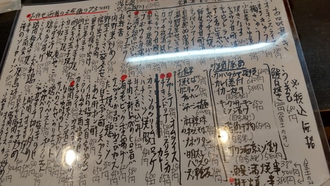 1638498664500