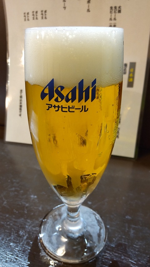 1638137760812