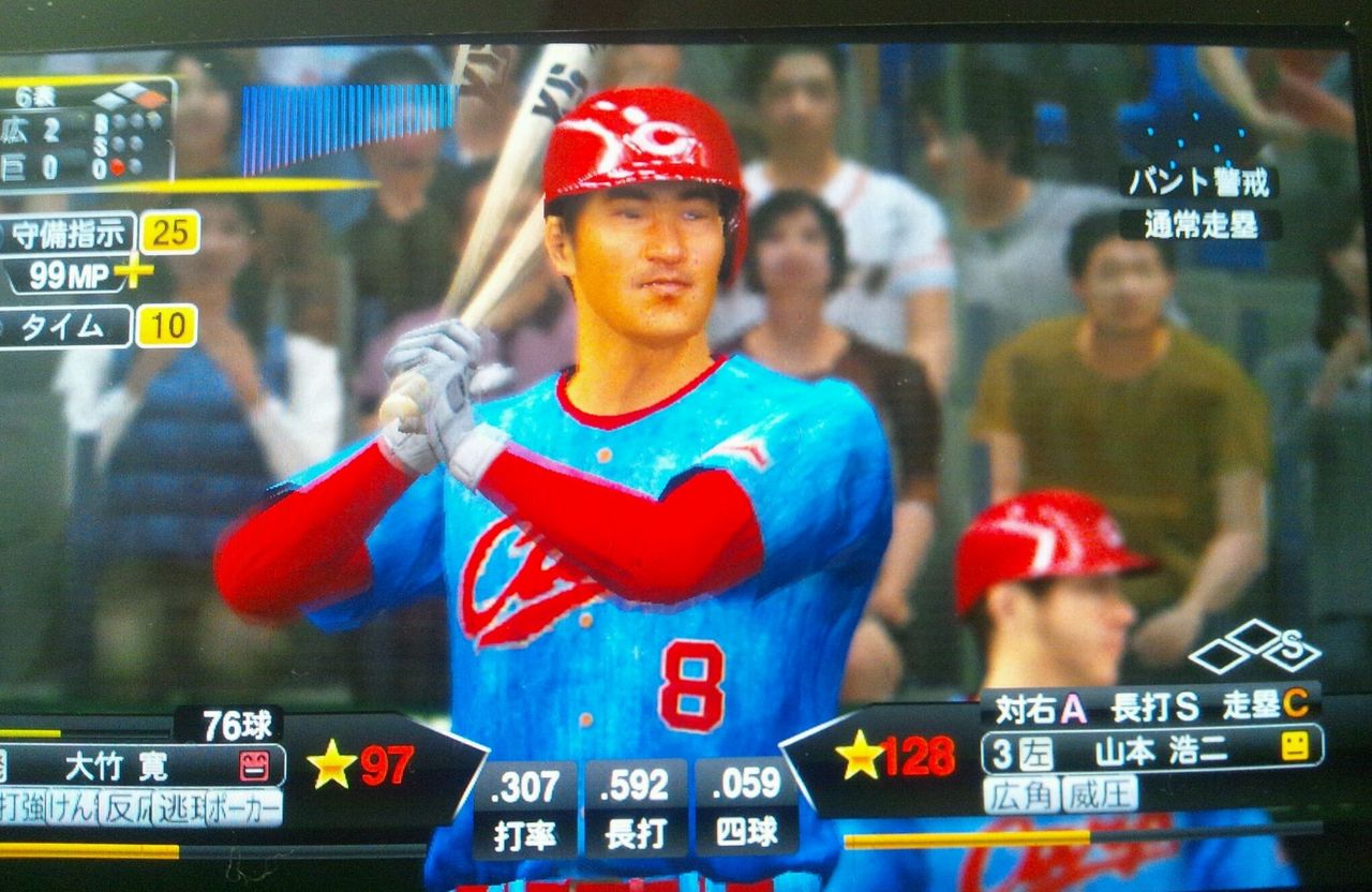 Ob選手入りチームとの対戦 プロスピ14 オンライン監督モードやりこみ戦記