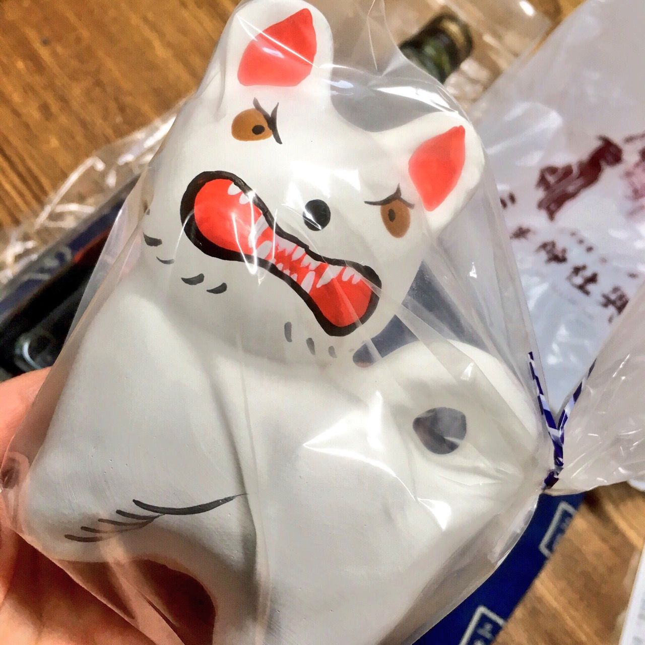 みやげもんコレクション 219 お犬様 | Miyagemon | マガジンワールド