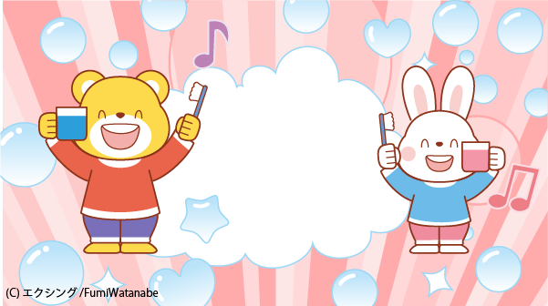 �Ϥߤ������礦������02