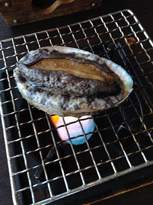 あわびのあみやき