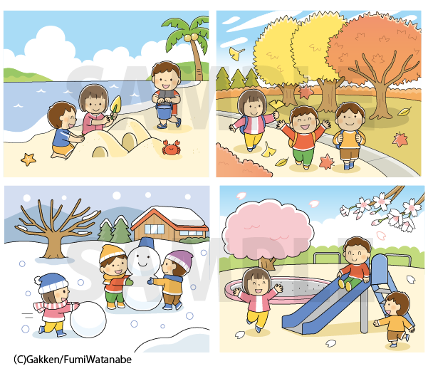 �����ȥܡ��� 2