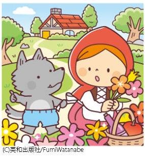 20���ӥ������ߤ���