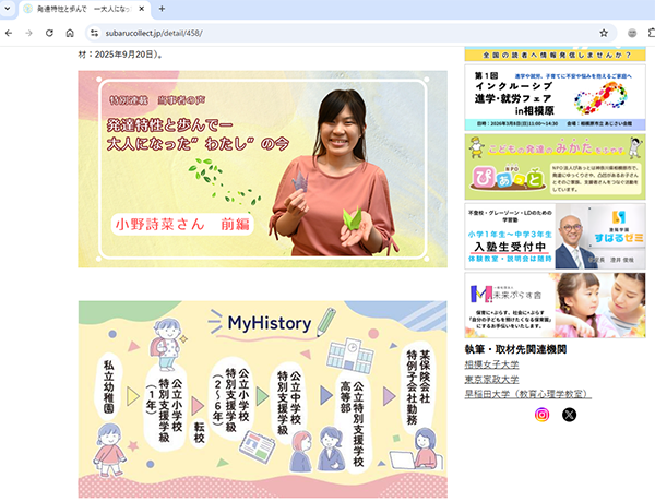 ���Ф륳�쥯��