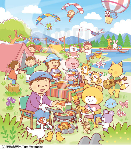 ジャンボまちがい絵探しパル6月号 500