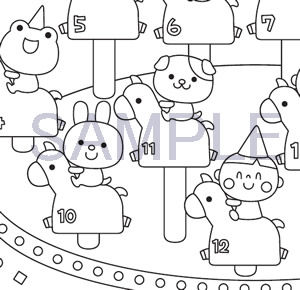 お仕事 12か月のかわいい壁面87 新星出版社 子供と動物のイラスト屋さん イラストレーターわたなべふみ のブログ お仕事 12か月のかわいい壁面87 新星出版社 子供と動物のイラスト屋さん イラストレーターわたなべふみ のブログ