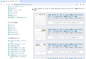 messageImage_1763174133973