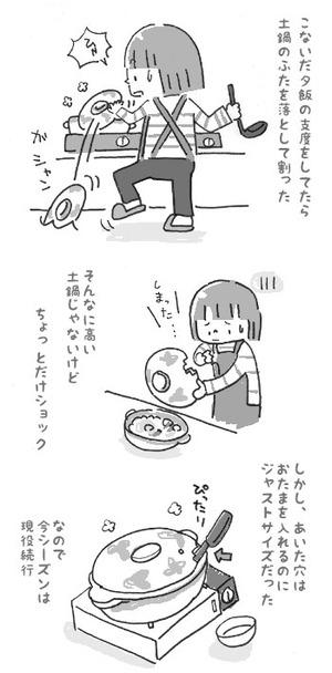 ����̡��