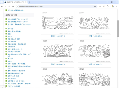 messageImage_1730271882294