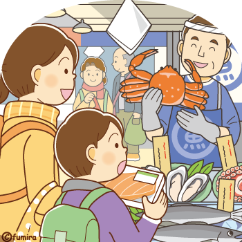 市場のイラスト350