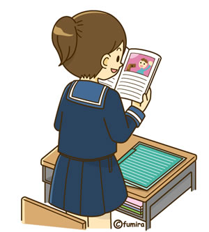 中学生のイラスト 子供と動物のイラスト屋さん イラストレーターわたなべふみ のブログ 中学生のイラスト 子供と動物のイラスト屋さん イラストレーターわたなべふみ のブログ