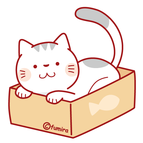 段ボールに入ったかわいい白猫のイラスト(わたなべふみ)