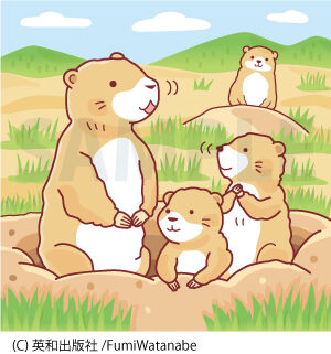 まちがい絵さがしYOUイラスト2