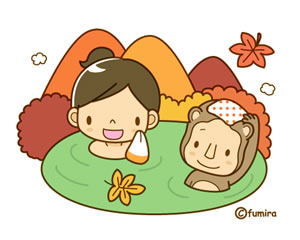 onsen_soft