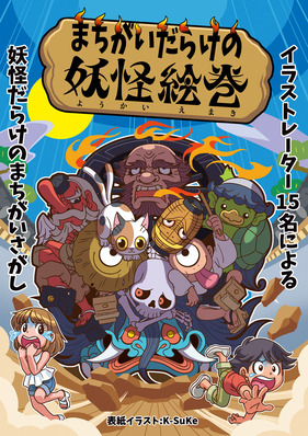 13b615a4-6685-3c67-5020-bf0f3c35c55f