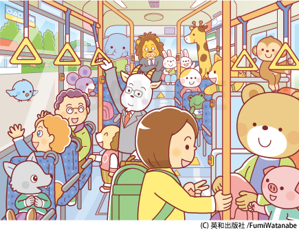 ジャンボまちがい絵さがしパル2024年5月号-イラスト03