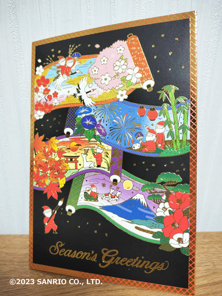 sanrio greeting card03