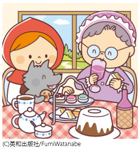 42�������ߤ�������ɤ������