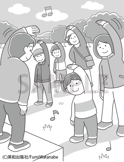 Ǿ��ޤ�������������12-04