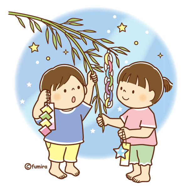 クリップアート 短冊を飾る子どもたちのイラスト 子供と動物のイラスト屋さん イラストレーターわたなべふみ のブログ クリップアート 短冊を飾る子どもたちのイラスト 子供と動物のイラスト屋さん イラストレーターわたなべふみ のブログ