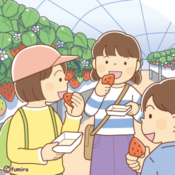 �����������ڤ���Ҥɤ⤿���Υ��饹��350