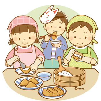 初午いなりのイメージ・稲荷寿司を作るこどもたちと食べる子どものイラスト350
