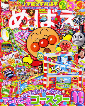 ��Ф�11���