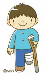 足を骨折して松葉杖をついている男の子のイラスト