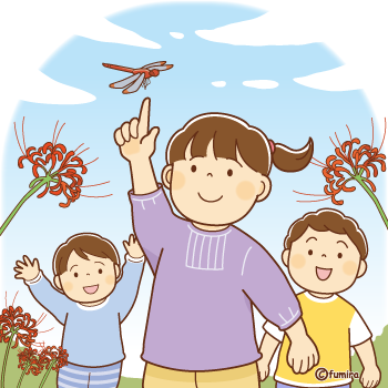 ��߲֤ȻҤɤ⤿���Υ��饹��350