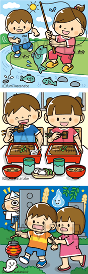 まちがいさがし3