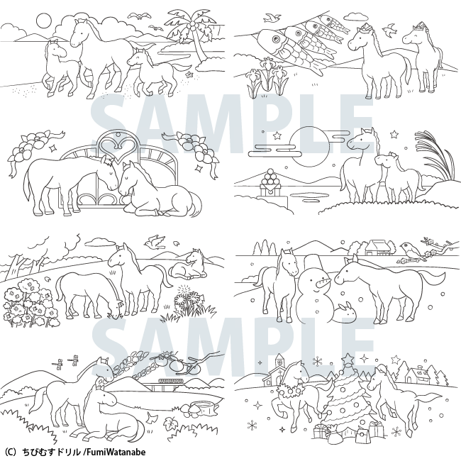 �����ȥܡ��� 2