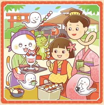 �Ų��ޤ�����������