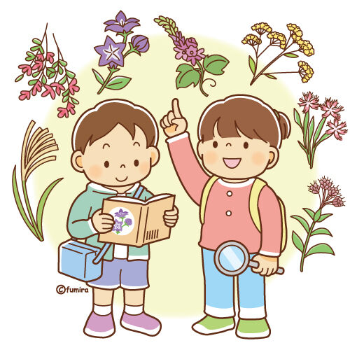 秋の七草とこどもたちのイラスト(わたなべふみ)