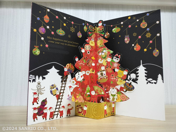 ����ꥪ(SANRIO) �������ꥹ�ޥ������� �ﵯʪ�򱿤֥���02