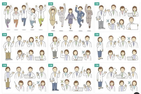 messageImage_1755048067238