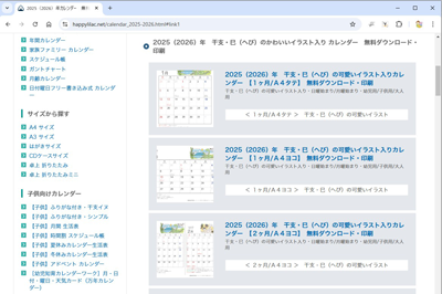 messageImage_1730271608910