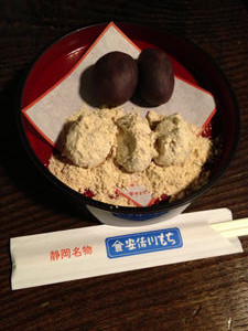 画像 5605