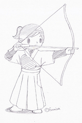 ��ƻ�ʥ�ա�