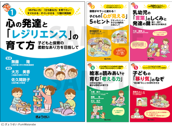 �ۤ������դ��ޥ륷�꡼�����饹��01