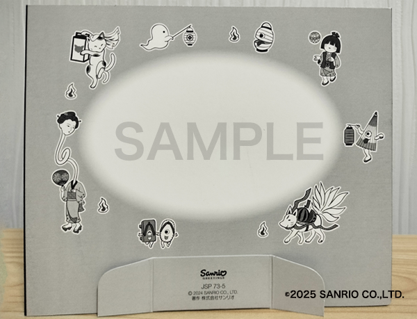 サンリオ妖怪カードイラスト