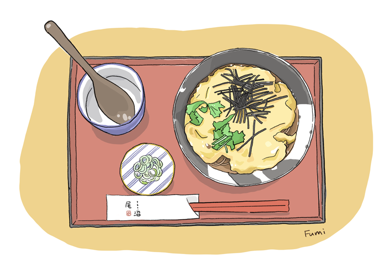 ���Ǥ���������