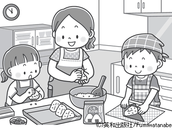 お仕事 わんだふるまちがい絵さがし6 英和出版社 子供と動物のイラスト屋さん イラストレーターわたなべふみ のブログ