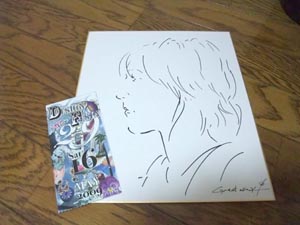似顔絵