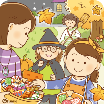 ハロウィンのお菓子をもらうこどもたち350