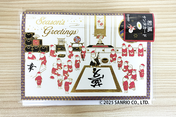 ���󥿥����ɡ���������ƻ01