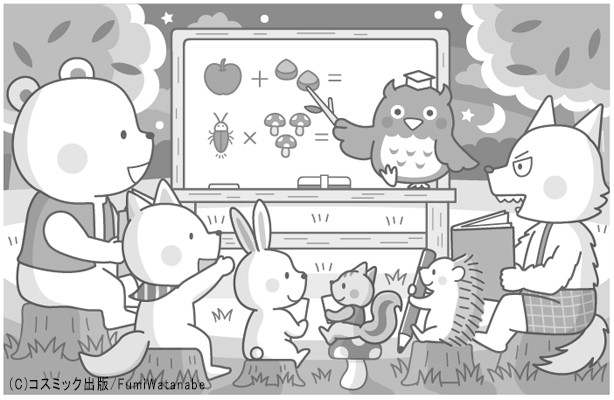 �ޤ�������������