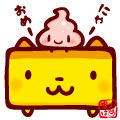 kurohamu