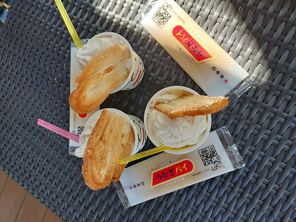 IMG20260515142405