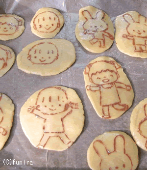 ���å��������Ϥ�ž��